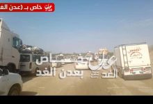 سيول تجتاح وادي أحور وتقطع الخط العام وتوقف حركة مرور المركبات