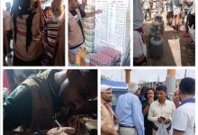 صناعة عدن تكثف حملاتها الرقابية بعد العيد لضبط الأسواق واستقرار تموين الغاز