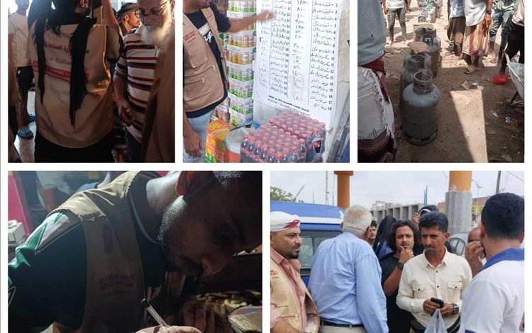 صناعة عدن تكثف حملاتها الرقابية بعد العيد لضبط الأسواق واستقرار تموين الغاز