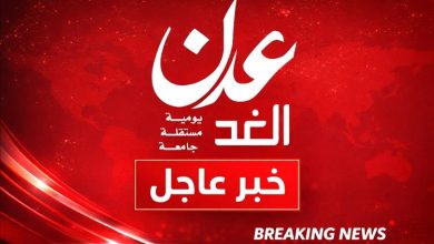 عاجل : ترقب إعلان عسكري مرتقب من الحوثيين.. ما الذي سيُكشف خلال ساعات؟