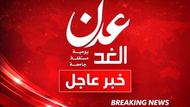 عاجل.. مليشيات الحو_ثي تنفذ أول هجوم بعد ساعات من ترقب بيانها العسكري