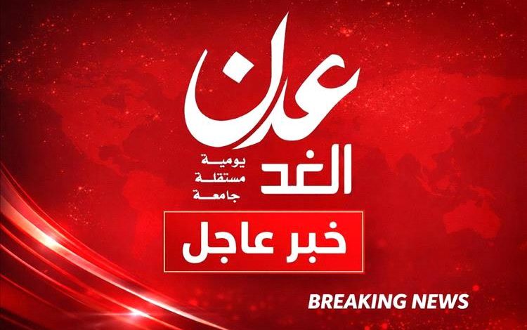 عاجل.. مليشيات الحو_ثي تنفذ أول هجوم بعد ساعات من ترقب بيانها العسكري