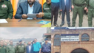 في الضالع مع حضرة الوكيل عاطف والمحافظ القبة والعميد الثوير