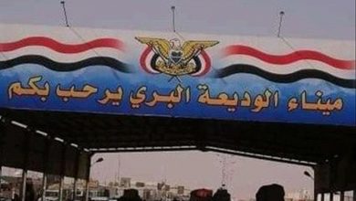 قيادة قوات الطوارئ بالوديعة توضح آثار العاصفة وتطمئن المواطنين