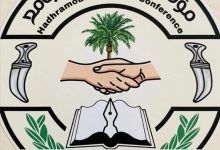 قيادي في مؤتمر حضرموت الجامع : نؤكد دعمنا لانتزاع استحقاقات حضرموت المالية