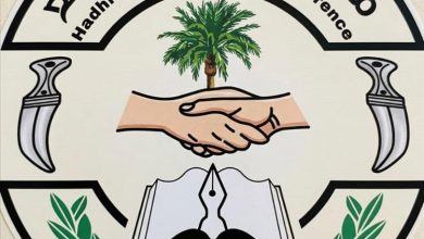 قيادي في مؤتمر حضرموت الجامع : نؤكد دعمنا لانتزاع استحقاقات حضرموت المالية