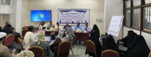 لتمكين طلبة الدراسات العليا رقميًا.. كلية التربية عدن تطلق دورة نوعية في البحث العلمي