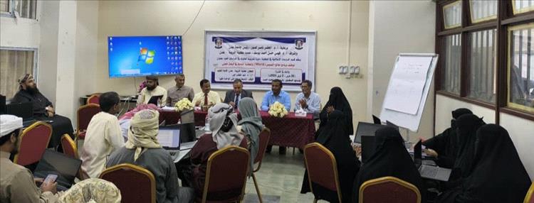 لتمكين طلبة الدراسات العليا رقميًا.. كلية التربية عدن تطلق دورة نوعية في البحث العلمي
