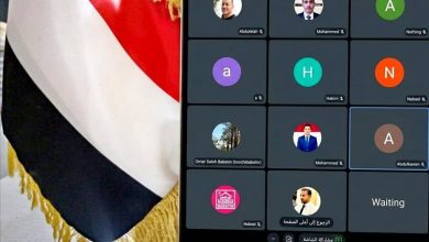 لقاء جامع لرؤساء الجاليات اليمنية في الخارج… خطوة لتعزيز التعاون وتوحيد الجهود