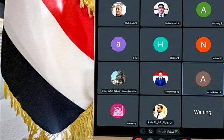 لقاء جامع لرؤساء الجاليات اليمنية في الخارج… خطوة لتعزيز التعاون وتوحيد الجهود