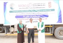 مأرب.. مكتب الصحة يتسلم مستلزمات طبية مقدمة من مركز الملك سلمان