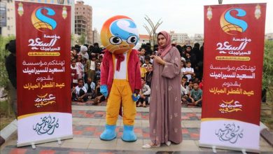 مؤسسة السعيد للسيراميك تزرع البهجة وتلهم الشباب في عيد الفطر