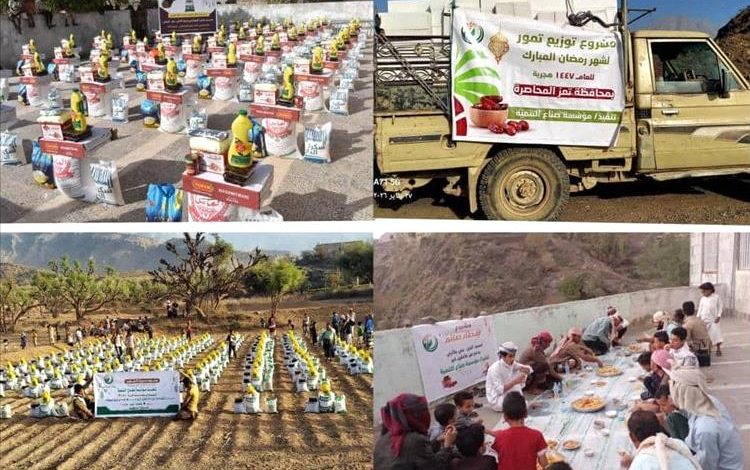 مؤسسة صناع التنمية تختتم مشاريعها الرمضانية في تعز بتوزيع 10 مشاريع استفاد منها أكثر من 23 ألف شخص