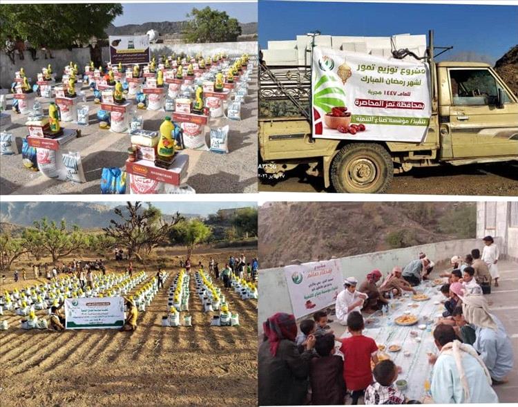 مؤسسة صناع التنمية تختتم مشاريعها الرمضانية في تعز بتوزيع 10 مشاريع استفاد منها أكثر من 23 ألف شخص