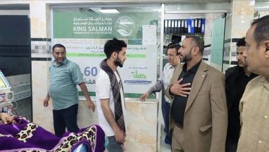 محافظ الضالع يتفقد مركز الغسيل الكلوي ويؤكد: "صحة المواطن من أهم  أولوياتنا"