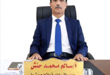 مدير تربية شبوة: غداً أول أيام الدوام الرسمي بمدارس المحافظة