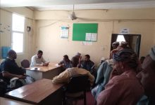 مدير عام صندوق النظافة والتحسين بلحج يترأس اجتماعاً موسعاً لتعزيز الأداء والارتقاء بالخدمات