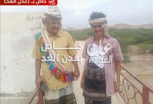 مدير مكتب الزراعة والري يتفقد منشأة الري بدلتا أحور