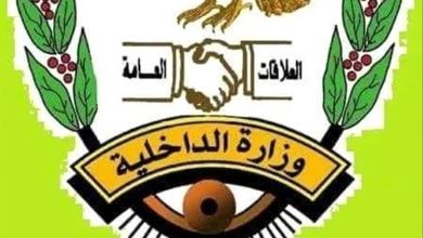 مركز شرطة روكب يضبط شخصًا محكوم عليه بالسجن 30 عاما