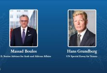 مسؤول أمريكي يبحث مع المبعوث الأممي تعزيز الأمن في اليمن والإفراج عن المحتجزين الدوليين