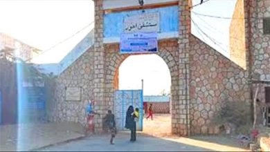 مستشفى احور العام بأبين يوفر (19) من الادوية الخاصة بالامراض المزمنة