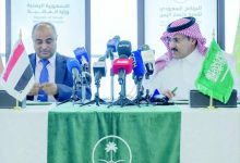 مصادر: الخارجية السعودية توافق على بن بريك سفيراً لليمن وتحركات لتغيير دبلوماسي واسع