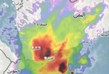 مصلحة الدفاع المدني ترفع الجاهزية القصوى لمواجهة تداعيات المنخفض الجوي المتوقع خلال الساعات القادمة