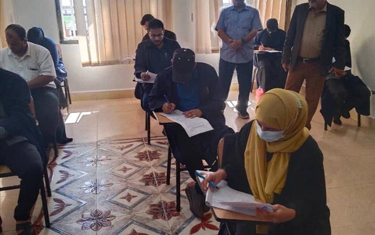 معهد القضاء يدشن امتحانات الدور الثاني لطلبة الدراسات التخصصية العليا بعدن