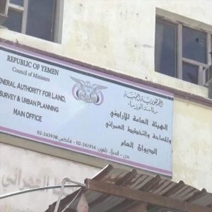 ملف متعثر ومعاناة متصاعدة… مطالبات بفتح مكتب الإسكان ووضع حد للاختلالات