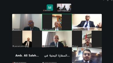 نائب وزير الخارجية يعقد اجتماعاً موسعاً مع رؤساء البعثات في الدول العربية