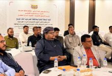 وزيرة الشؤون القانونية تترأس لقاءً موسعًا بحضرموت لتعزيز الأداء القانوني وحماية أملاك الدولة