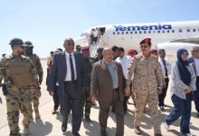 وفد حكومي رفيع يصل المكلا لتعزيز التنسيق وبحث الملفات الأمنية والتنموية في حضرموت