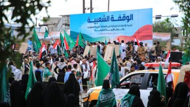 وقفة شعبية كبرى في مأرب تندد بالاعتداءات الإيرانية على السعودية والدول العربية