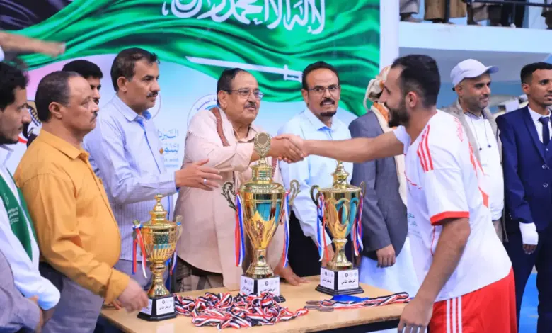 اختتام بطولة البرنامج السعودي لتنمية وإعمار اليمن لكرة اليد في مأرب بتتويج نادي الوطن بطلاً