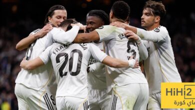 أمر غريب يحدث مع ريال مدريد في الدوري الاسباني ..؟!