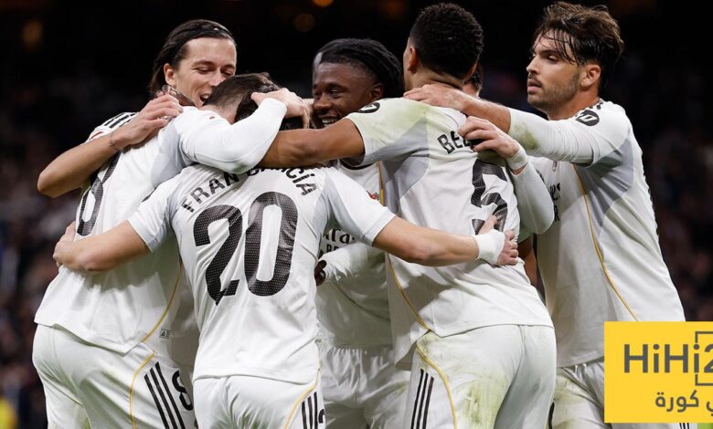 أمر غريب يحدث مع ريال مدريد في الدوري الاسباني ..؟!