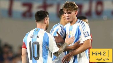 نيكو باز يعود لقائمة أمنيات ريال مدريد بالميركاتو الصيفي