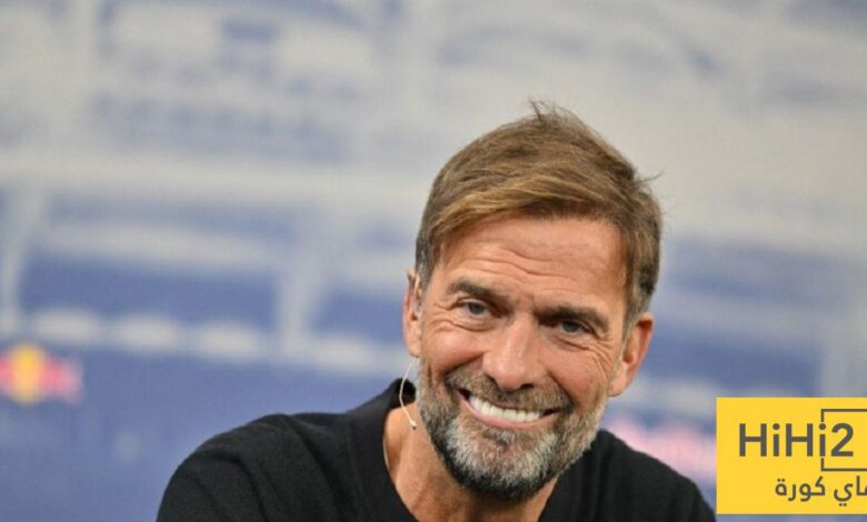 كلوب يفتح الباب أمام ريال مدريد !