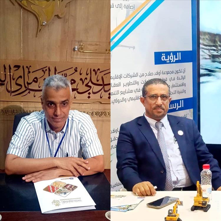 آراء وانطباعات المشاركين في معرض عدن الثالث للإعمار والبناء