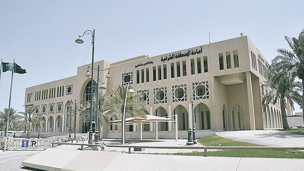 أمانة الشرقية تستهدف 700 فرصة استثمارية جديدة لجذب الاستثمارات