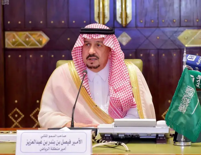 أمير الرياض يوجه بالتحقيق العاجل في وفاة طفل صعقاً بحديقة في حريملاء ومحاسبة المتسببين