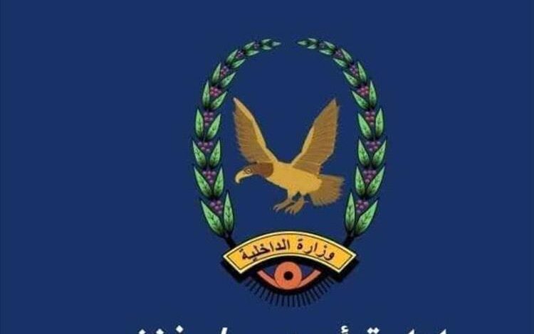 إدارة أمن خنفر تصدر تعميماً صارماً يمنع إطلاق النار في الأعراس وتتوعد المخالفين بالسجن والغرامة