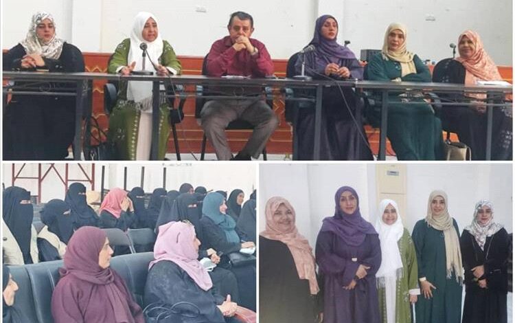 إدارة تنمية المرأة في صندوق النظافة بعدن تقيم جلسة توعوية لموظفات الصندوق