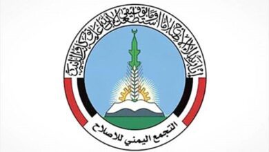 إصلاح عدن يعلّق على تطورات قضية الشاعر ويطالب بكشف كامل الشبكة