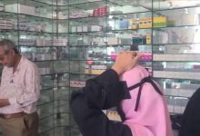 إغلاق صيدلية تبيع أدوية مجانية للمرضى في مديرية الشيخ عثمان بعدن