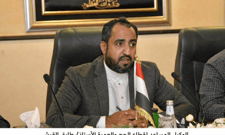 إنجاز استثنائي… اليمن يُكمل إصدار تأشيرات الحج مبكرًا رغم التحديات