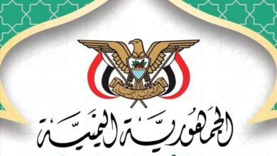 اجتماع بعدن يناقش ترتيبات وجاهزية شركات النقل الدولية لتفويج حجاج بيت الله الحرام