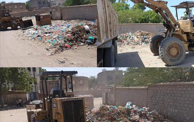 استمرار حملة النظافة الشاملة التي ينفذها صندوق النظافة والتحسين خنفر
