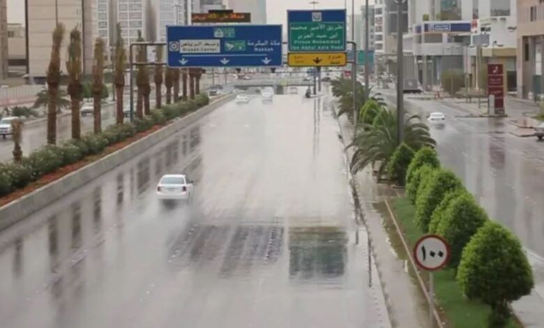 الأرصاد: أمطار على مدينة الرياض حتى الجمعة