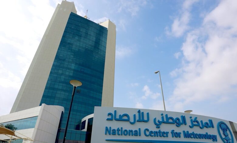 «الأرصاد»: ارتفاع ملحوظ في معدلات هطول الأمطار بالمملكة خلال النصف الأول من أبريل الجاري